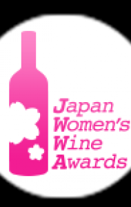 Sakura Award